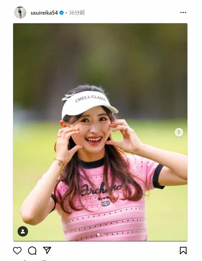 女子ゴルフ臼井麗香、かわいすぎるほっぺハートポーズ披露　「女神降臨」とファン歓喜