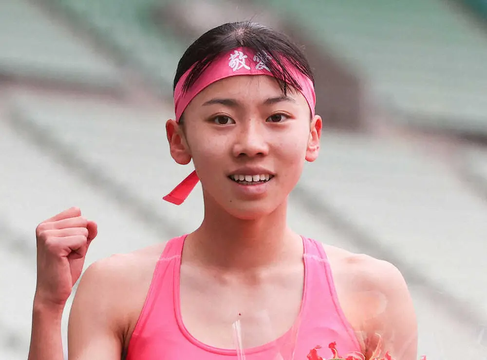 陸上女子800メートルでGPシリーズ3連勝の久保凜　飛躍は東大阪大敬愛高の野口監督にとって想定内
