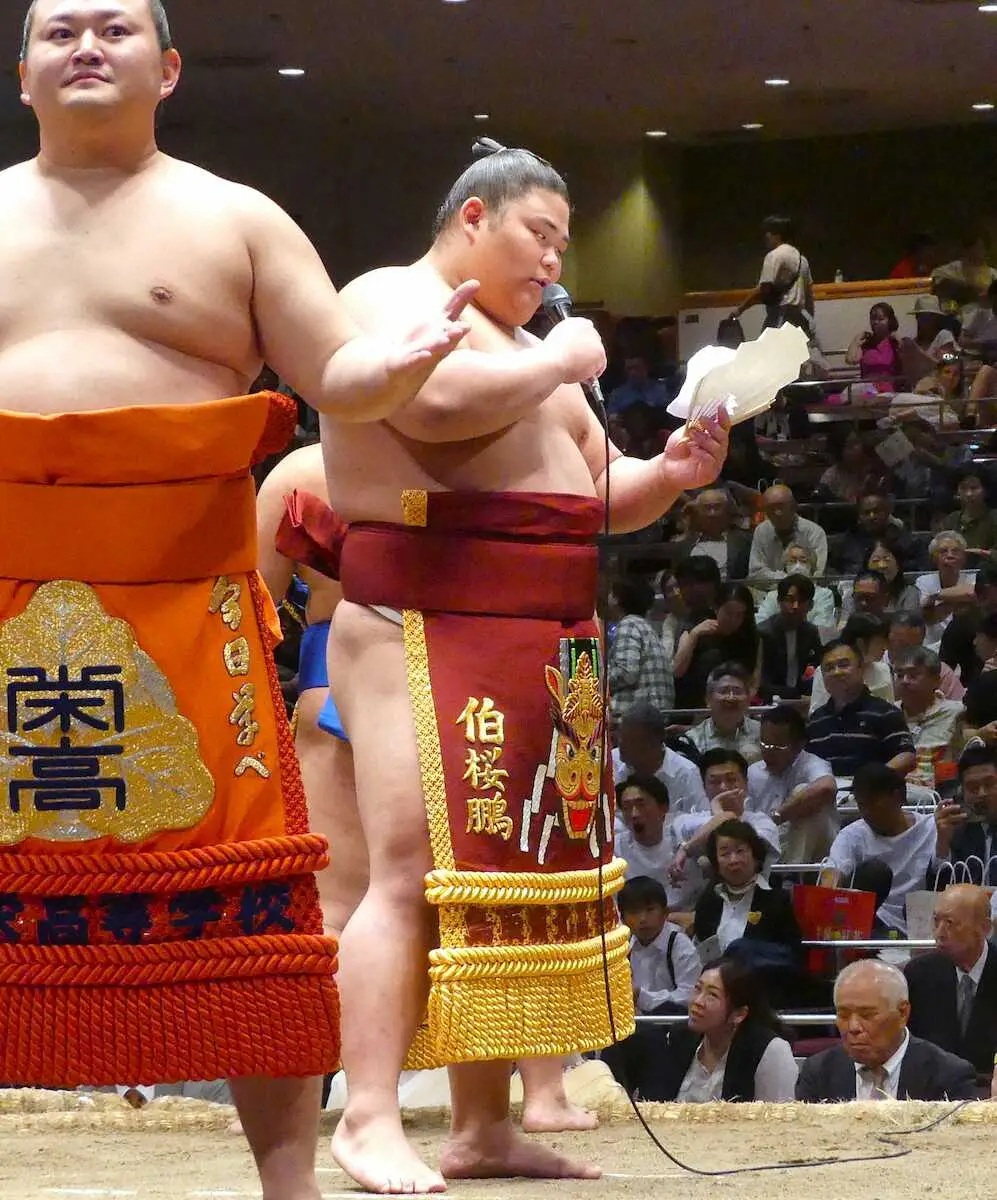 【石浦引退相撲】伯桜鵬が美声を初披露　母校・鳥取城北を題材にした相撲甚句歌い「緊張しました」