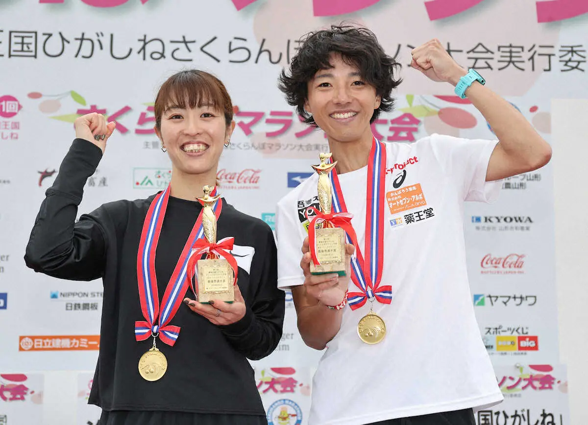 男子ハーフは大沢駿が初優勝　女子ハーフは本間未来が“3冠”　果樹王国ひがしねさくらんぼマラソン