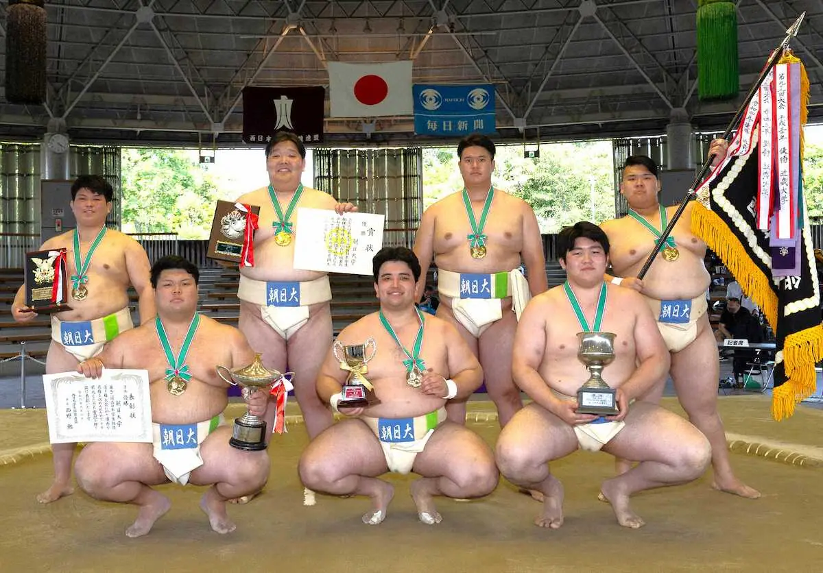 西日本学生相撲選手権大会の団体戦で初優勝を果たした朝日大