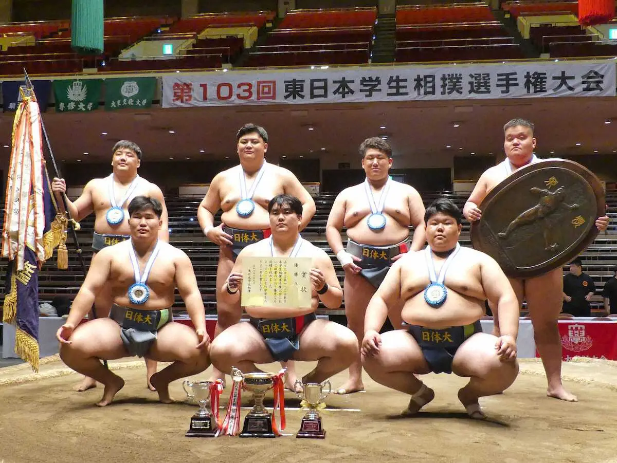 【東日本学生相撲選手権】団体戦は日体大が2年ぶり10度目の優勝！大会前、先輩・大の里の激励が力に