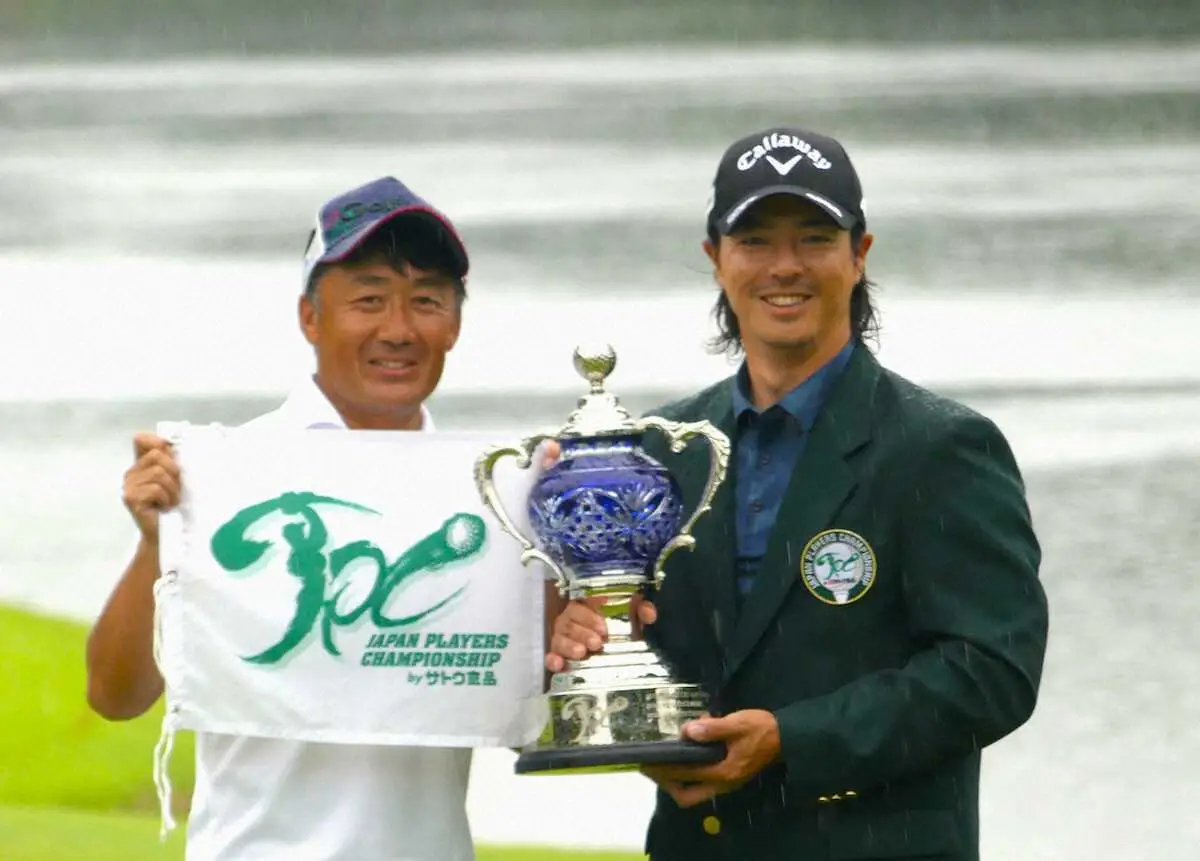 石川遼「ボギーで優勝は分かっていた。より確実に」大人のゴルフで19勝目
