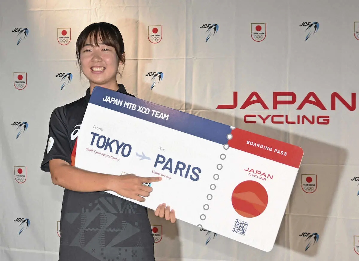 MTB五輪代表・川口うらら　パリで五輪の日本女子過去最高順位20位超え狙う