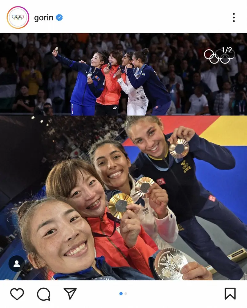 金メダルの角田夏実　表彰式でメダリストと“セルフィ―”ショット「いい写真」「やり切ったいい笑顔」の声