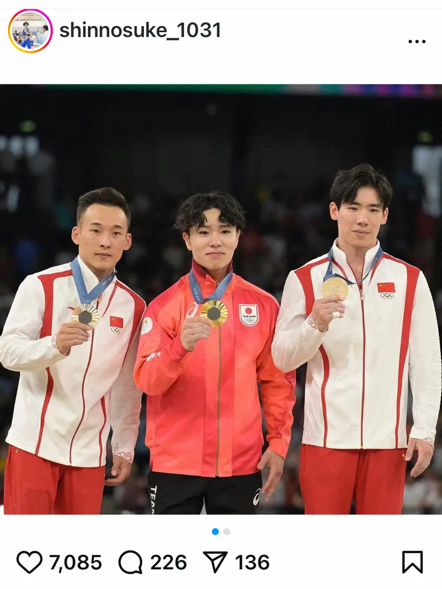 体操個人総合金メダルの20歳・岡慎之助　インスタで感謝「感謝の気持ちを込めて演技しました」