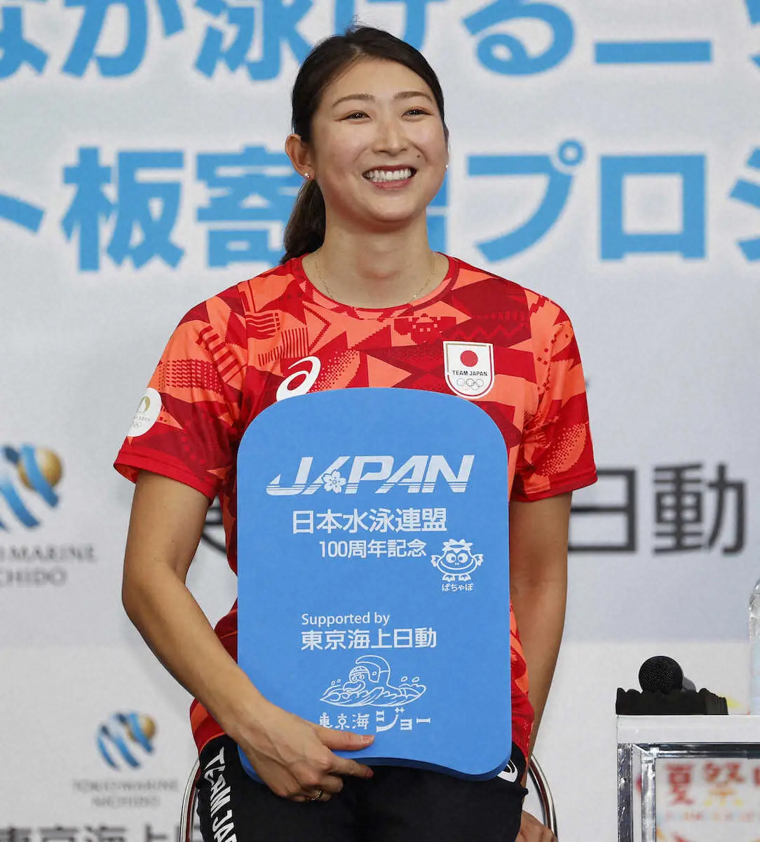 【競泳】池江璃花子「世界選手権とかは今年は…」　リフレッシュして競泳女子日本勢最多4度目五輪出場狙う