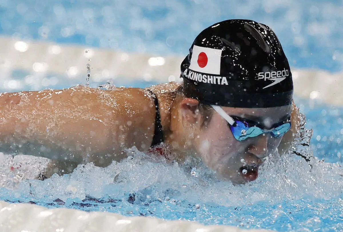 【パリ・パラリンピック】現役高校生・木下あいらが銅メダル！　競泳女子200M個人メドレー