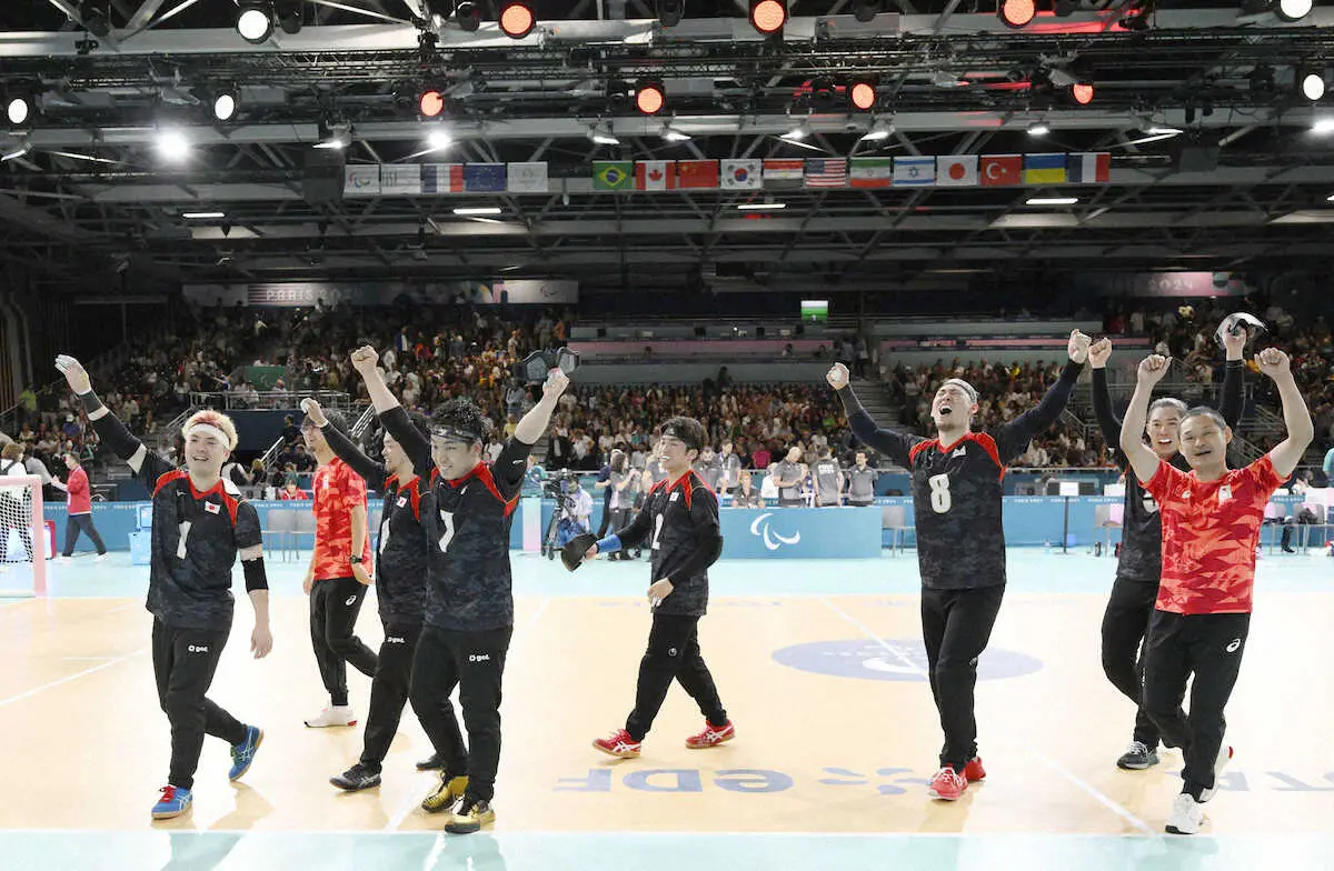 【パリ・パラリンピック】ゴールボール男子日本が初の決勝進出！　中国に1次L＆東京の雪辱