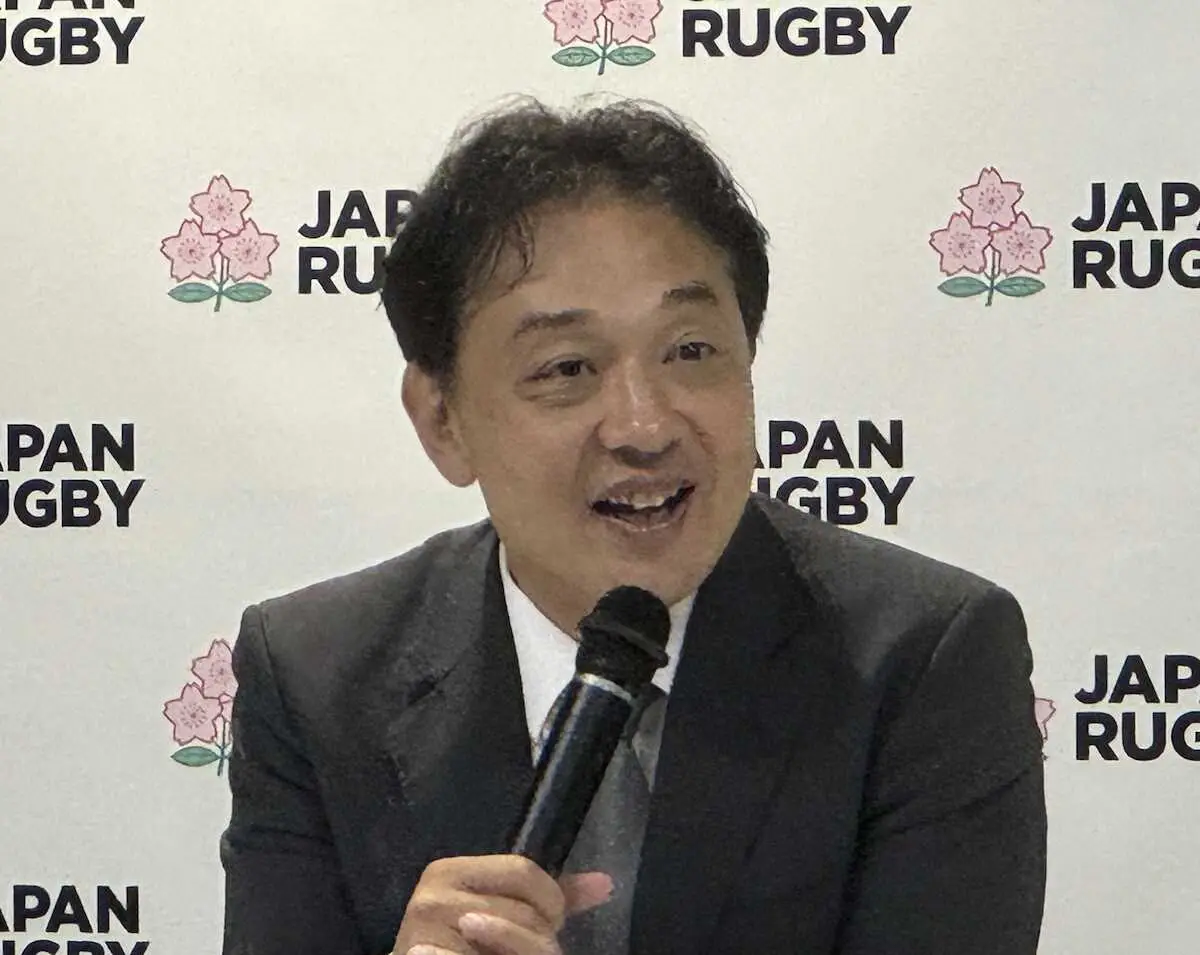 【ラグビー】日本協会が35年W杯再招致を見据えガイドラインを見直し　山神孝志氏は共同CEOに就任