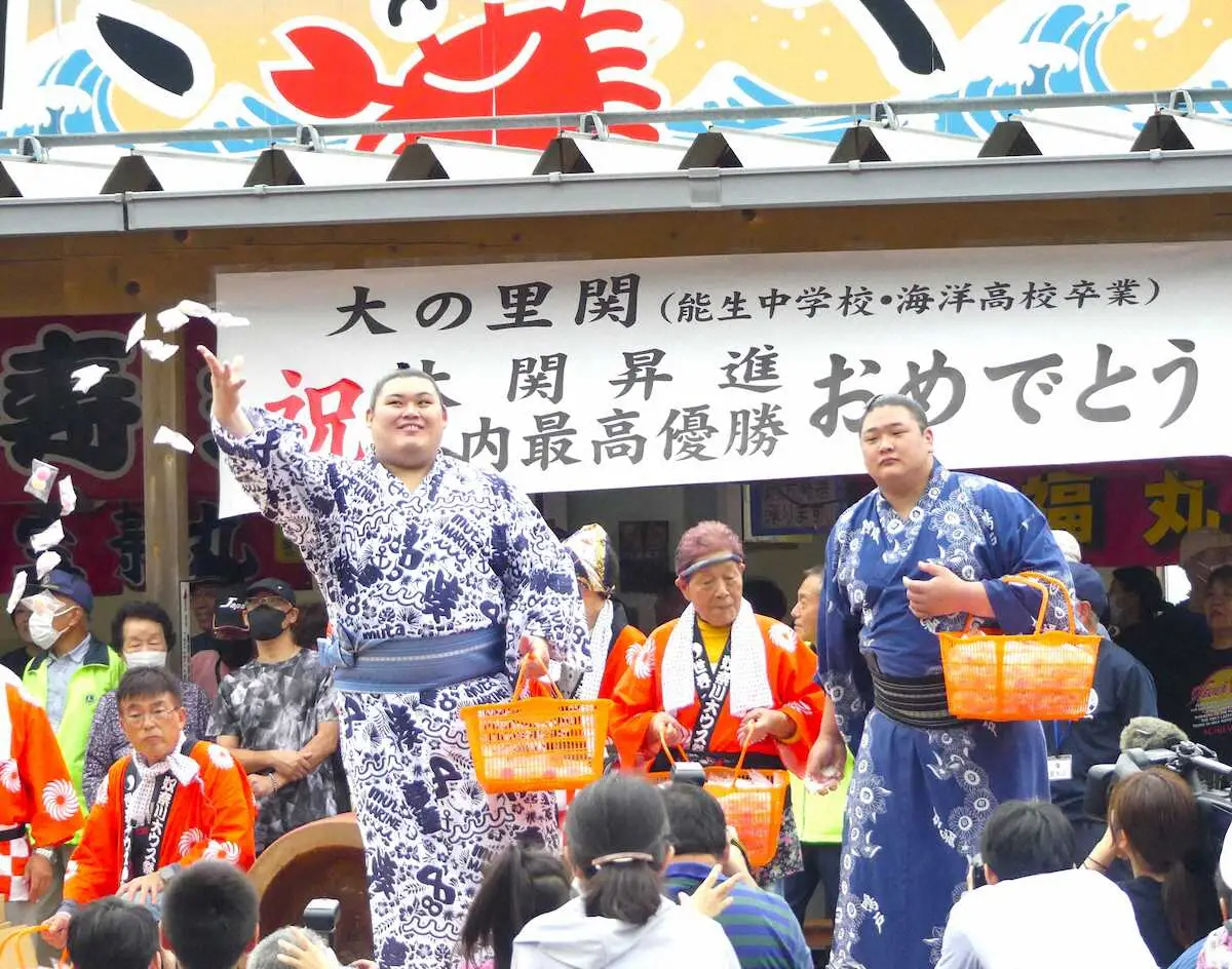 【画像・写真】大の里フィーバー！第二の故郷・能生に5000人集結　海洋高出身力士らの後援会が新たに発足へ