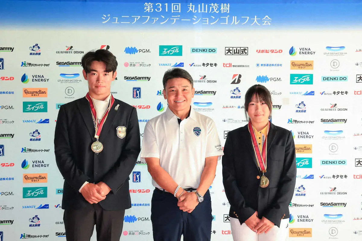 女子総合優勝の中学3年生　黒須愛生の目標は山下美夢有