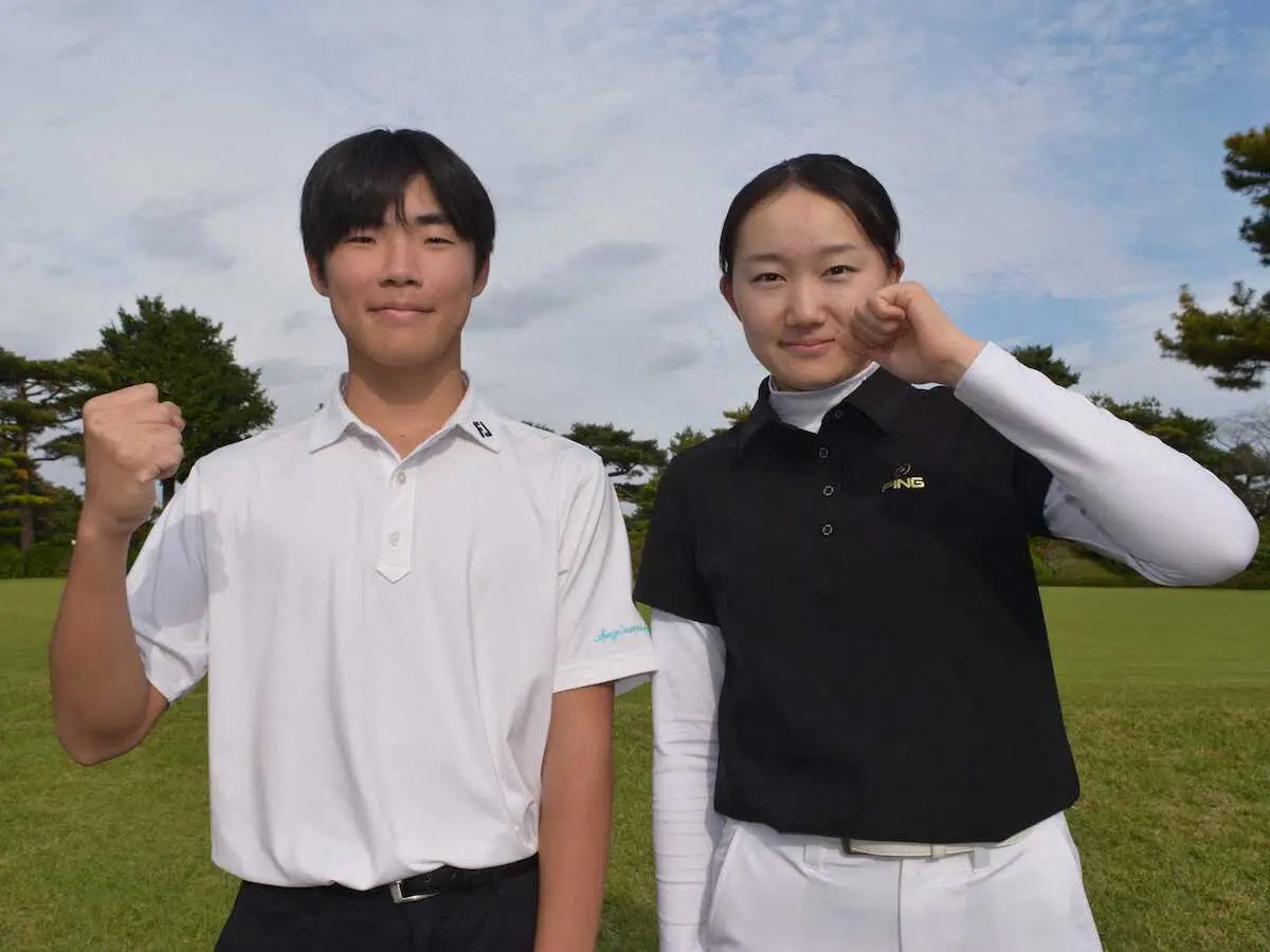 高校ゴルフ選手権冬季大会　東京女子は1年・清水心結が優勝　男子は1年・成松峻